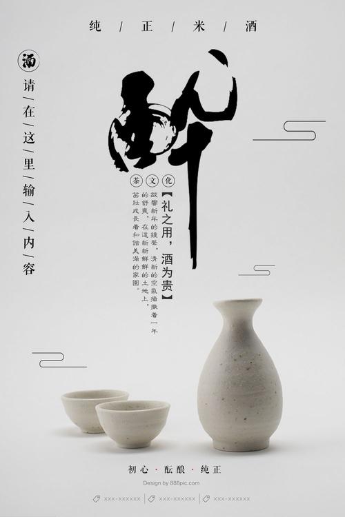 東京藝術大学 Mechanical Engineering Degree Certificate